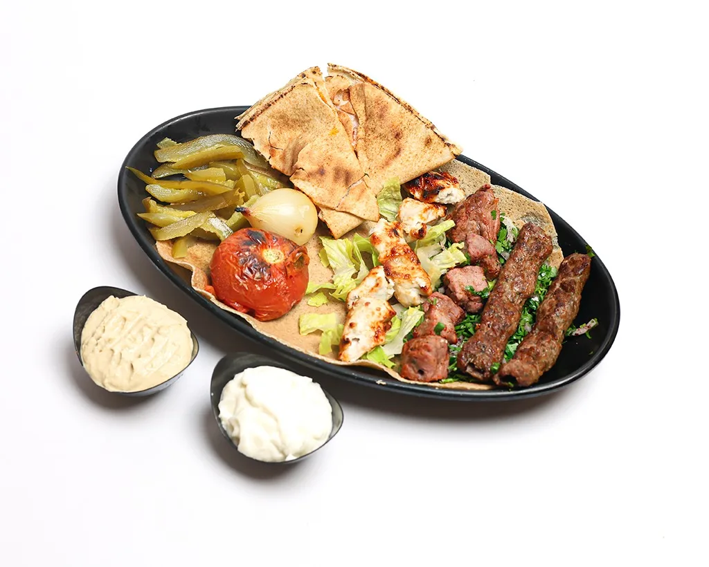 Mixed Grilled