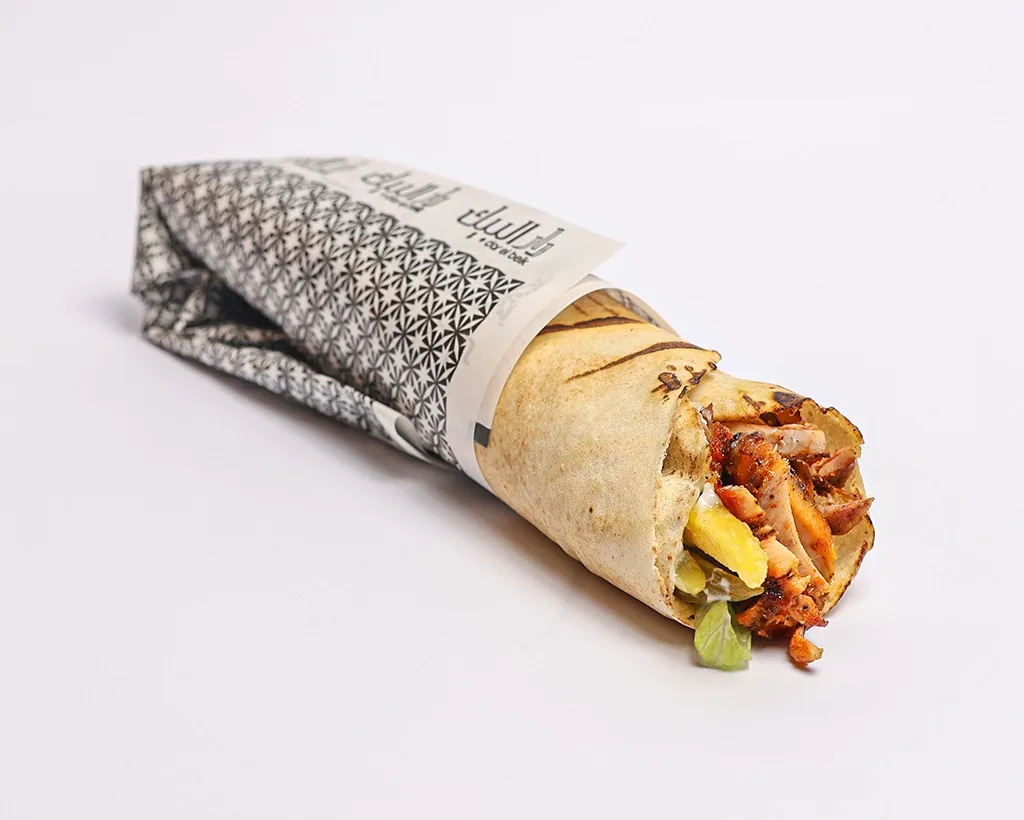Chicken Chawarma